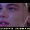 2007004期双色球开奖结果！